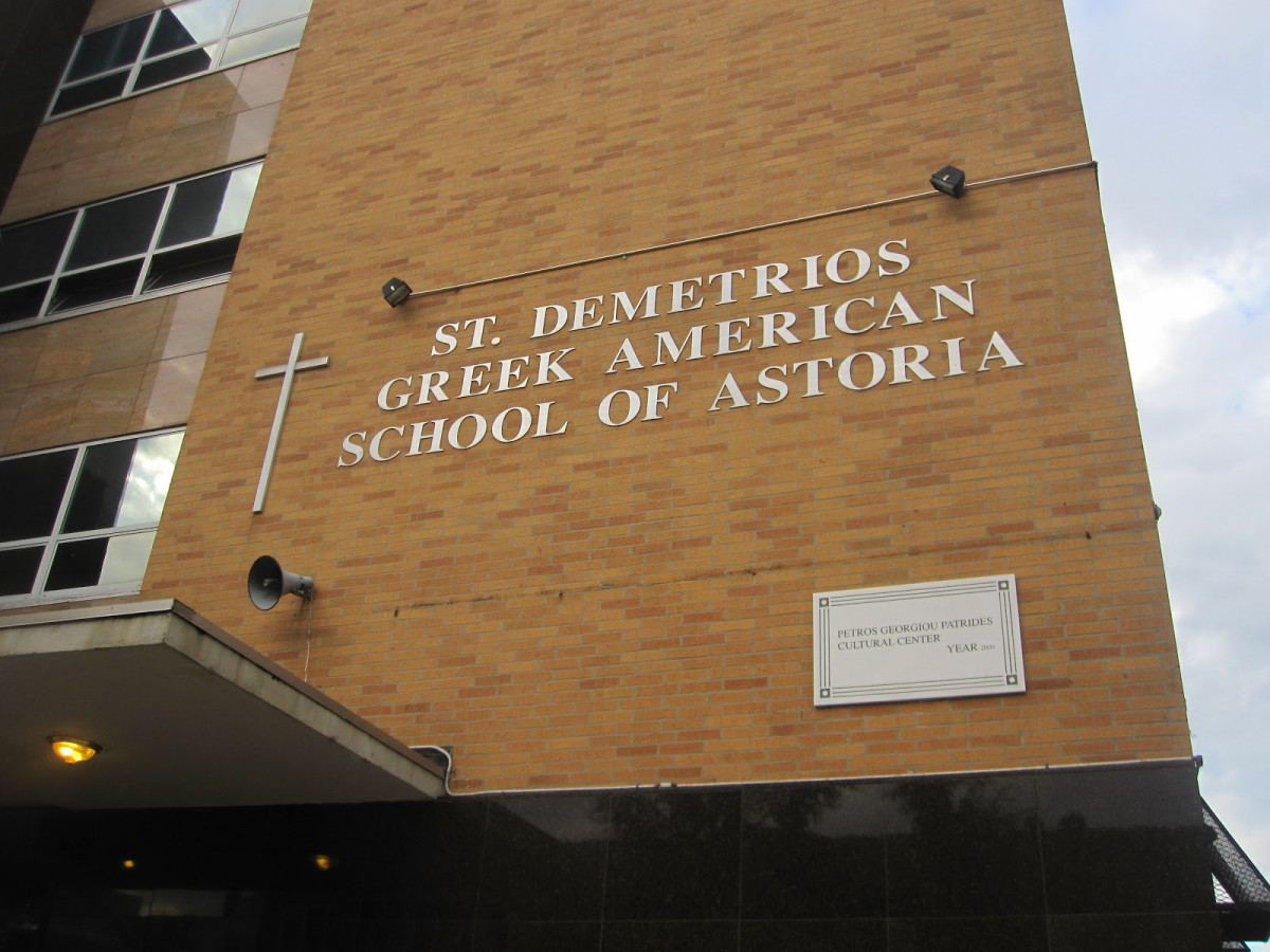 St Demetrios School