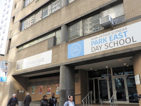 Rabbi Arthur Schneier Park East Day School