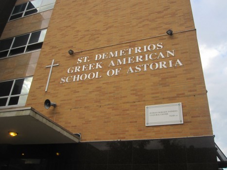 St Demetrios School