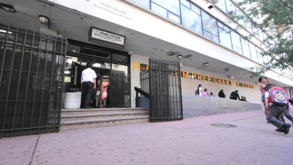 Harlem Preparatory Charter School