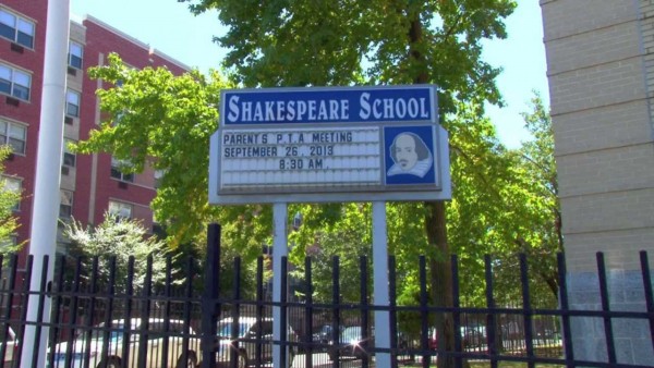 P.S. 199X The Shakespeare School