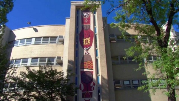 Bronx Early College Academy for Teaching and Learning