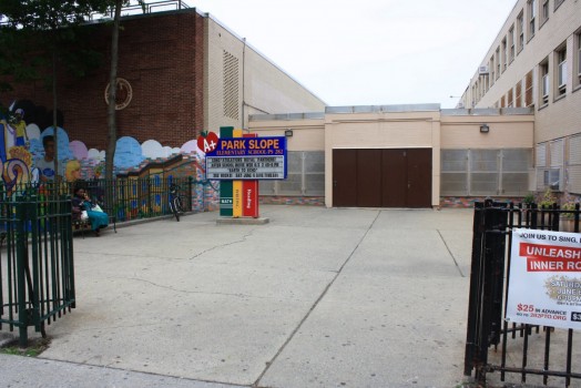 P.S. 282 Park Slope School