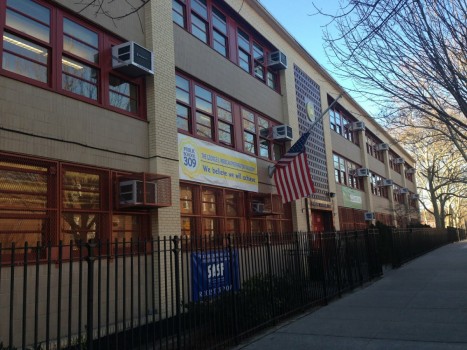 P.S. 309 George E. Wibecan School