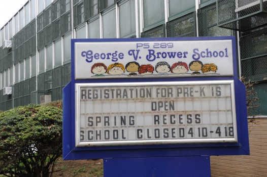 P.S. 289 George V. Brower School