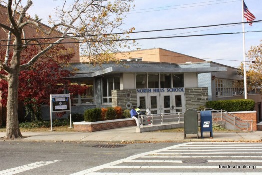 P.S. 221 North Hills School