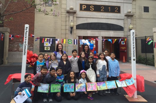 P.S. 212 Queens