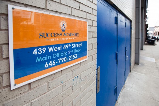 Upper West Success Academy Charter School