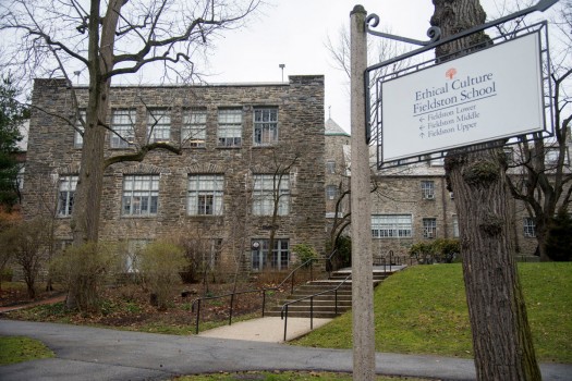 Fieldston Middle School